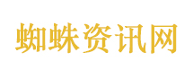 朱珠回复唐嫣